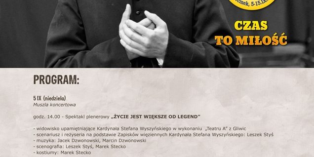 Plakat DKCH w wersji pomniejszonej